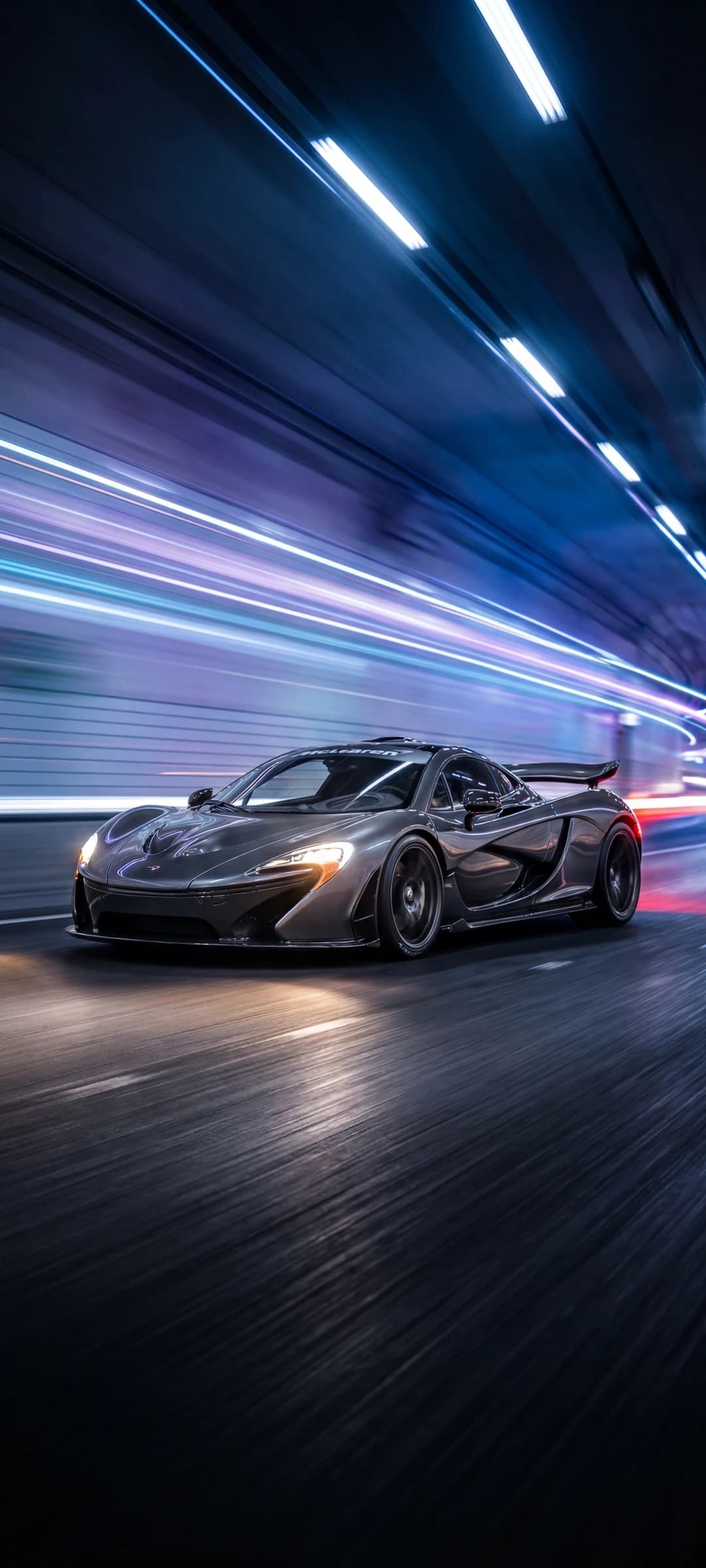 Supercar Tunnel