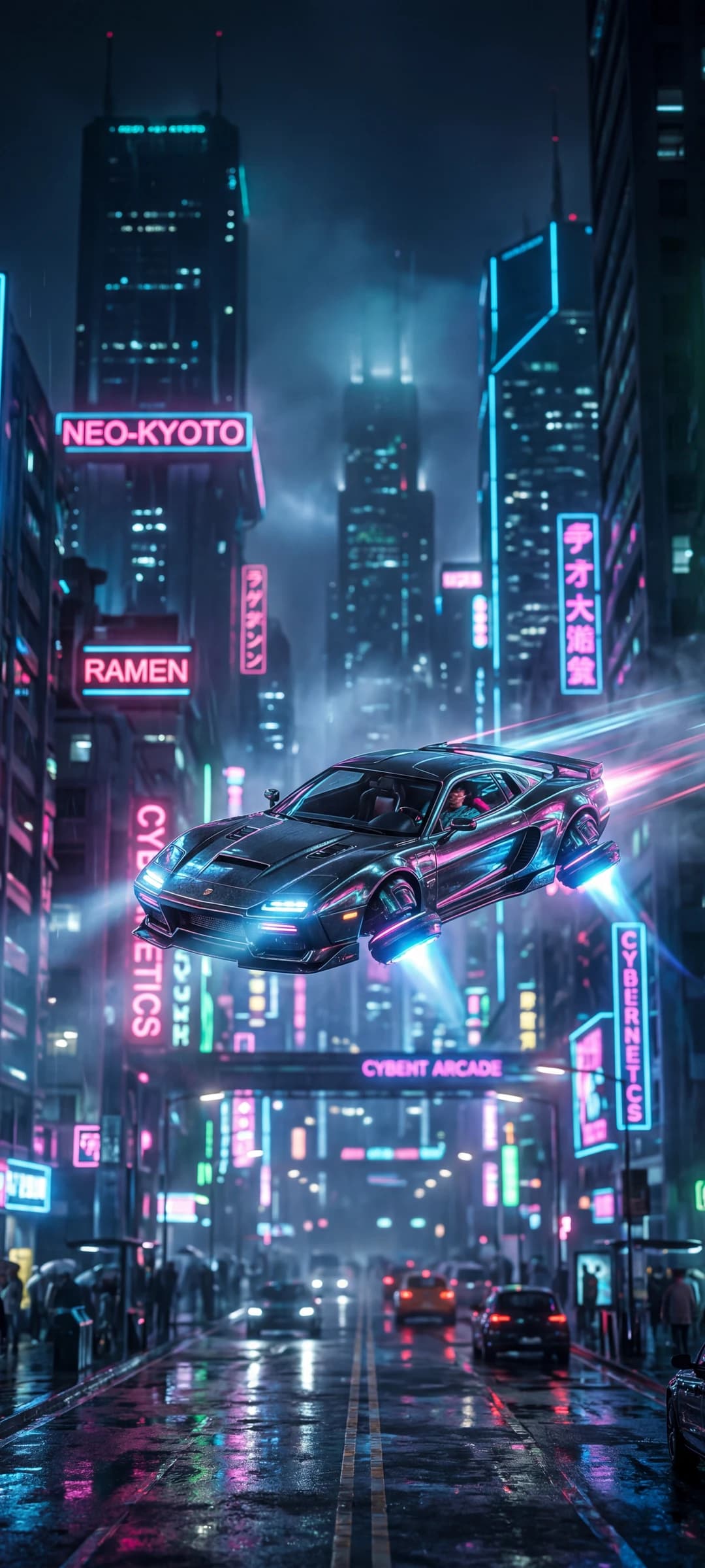 Night City Skyline